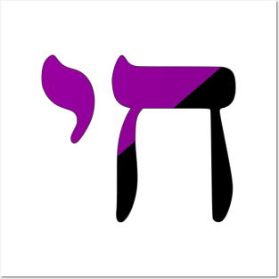 Chai - Jewish Life Symbol (Anarchafeminist Colors) Posters and Art